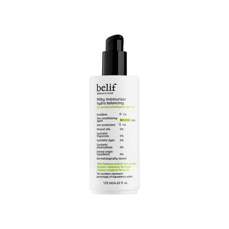 belif MILKY MOISTURIZER HYDRA BALANCING 125mL - Korean Beauty UK Moisturizer belif