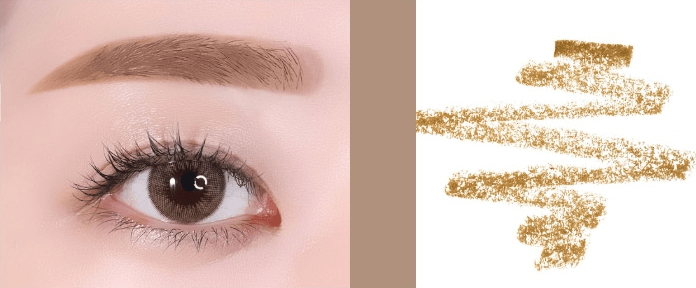 innisfree Auto Eyebrow Pencil - Korean Beauty UK Eyebrow Color innisfree