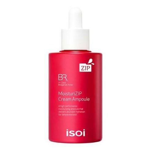 ISOI Bulgarian Rose MoisturiZIP Cream Ampoule 70ml Moisturizing Lotion - KBeauty - UK ISOI