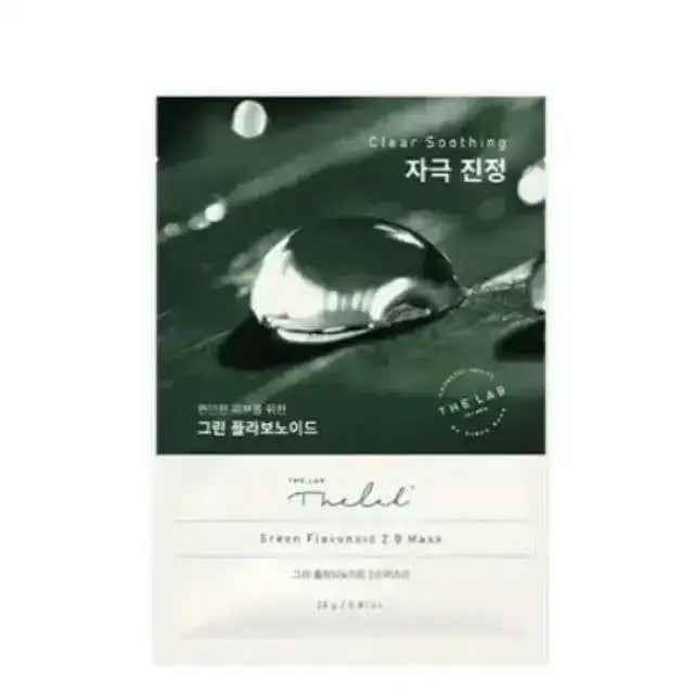 THE LAB By BLANC DOUX Green Flavonoid 2.0 Mask 23g - 23g - sheet mask