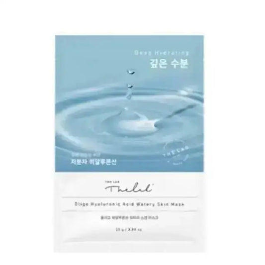 THE LAB by BLANC DOUX Oligo Hyaluronic Acid Watery Skin Mask 25g - 25g - sheet mask