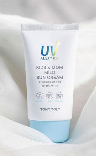 TONYMOLY UV Master Kids & Mom Mild Sun Cream SPF50+ PA++++ 45ml