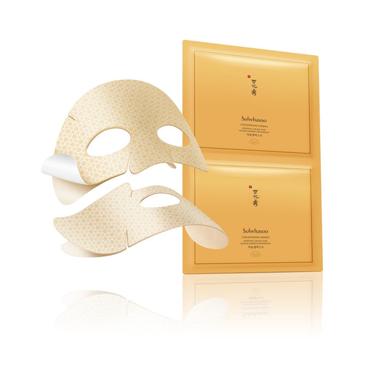 Sulwhasoo Concentrated Ginseng Renewing Creamy Mask 18g X 5ea - Korean Beauty UK Facial Mask Sulwhasoo