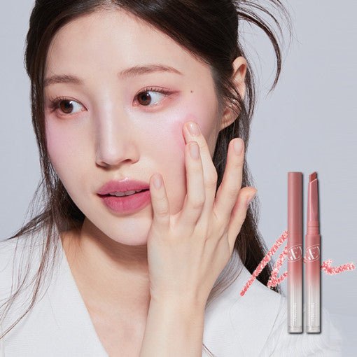 TONYMOLY Get It Tint Lip Liner - Korean Beauty UK Lip Liner TONYMOLY